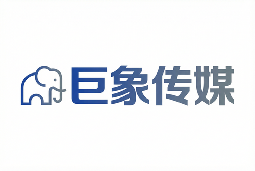 大象传媒